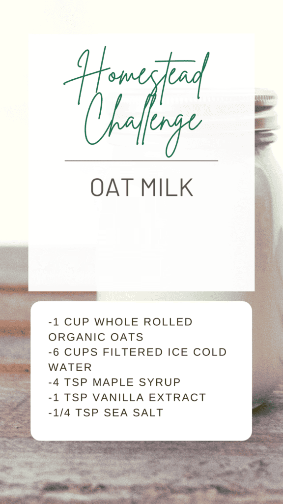 oat milk ingredients